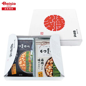 Ε 2025 ~Mtg Oc疡XE傤䖡 Hה׃Zbg BۈHi Ⓚ 蕨 Gift  118-55