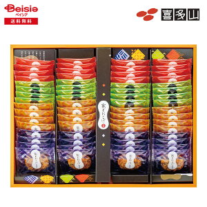 Ε 2025 ~Mtg qǂ64 쑽R 蕨 Gift  068-39