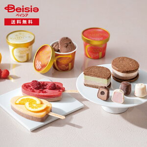 Ε 2025 ~Mtg ACX oGeB[RNV9? SfBo Ⓚ 蕨 Gift  338-69