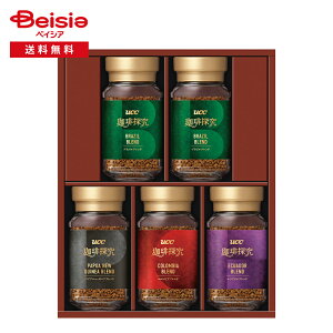 Ε 2025 ~Mtg CX^gR[q[Mtg UCC 蕨 Gift  368-74