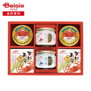 Ε 2025 ~Mtg YoGeBZbg }nj` 蕨 Gift  502-74