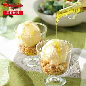 Ε 2025 ~Mtg {XRI[uICoGeBICMtg ICI 蕨 Gift  447-74