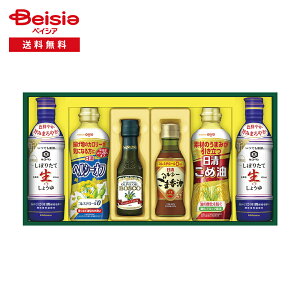 Ε 2025 ~Mtg wV[ICLbR[}ڂ肽Đ傤Mtg ICI 蕨 Gift  449-74