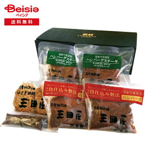 Ε 2025 ~Mtg Oc{ƃno[OZbg Oc{ Ⓚ 蕨 Gift  535-55