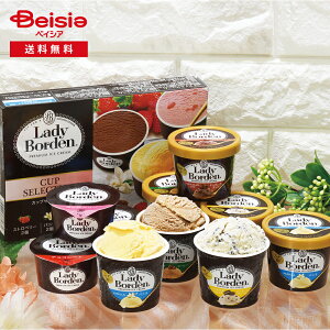 Ε 2025 ~Mtg fB[{[fJbv13Zbg be Ⓚ 蕨 Gift  351-69