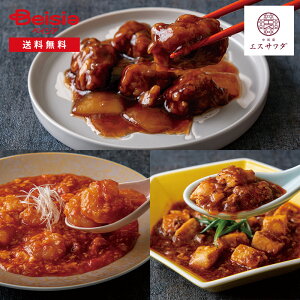 Ε 2025 ~Mtg GXT_ EVcBďC {i؃RNV H-130 ~bV Ⓚ 蕨 Gift  102-55