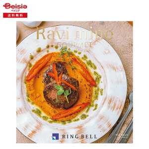 Ε 2025 ~Mtg fB[{[fJbv13Zbg be Ⓚ 蕨 Gift  351-69