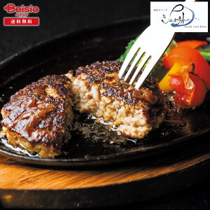 Ε 2025 ~Mtg Xe[L̓Ino[O ᑐ ~bV Ⓚ 蕨 Gift  098-55