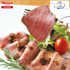 Ε 2025 ~Mtg Xe[L̃[Xgr[t300g ~bV Ⓚ 蕨 Gift  097-55