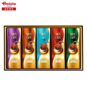 Ε 2025 ~Mtg JtFhbvR[q[ ЉY 蕨 Gift  354-74