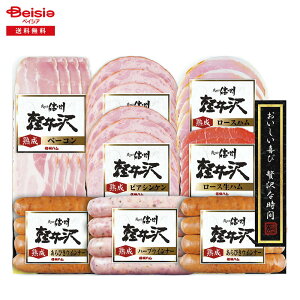 Ε 2025 ~Mtg u₩MBySK-480 MBn ① 蕨 Gift  280-70