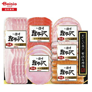 Ε 2025 ~Mtg xXgZNV `N[ Ⓚ 蕨 Gift  313-69