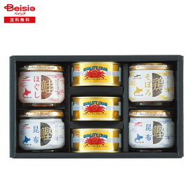 お歳暮 2025 冬ギフト 水産バラエティセット マルハニチロ 贈り物 Gift 送料無料 500-74