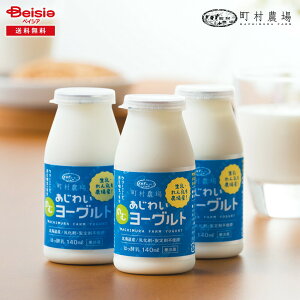 Ε 2025 ~Mtg ̂ރ[Og10{Zbg _ ① 蕨 Gift  009-69