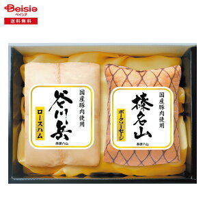 Ε 2025 ~Mtg YJxMtg TB|401 n ① 蕨 Gift  275-70