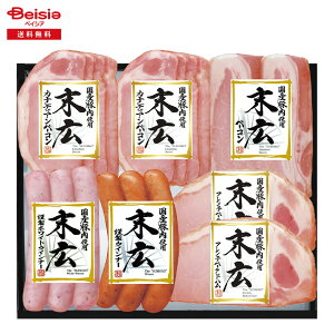 Ε 2025 ~Mtg YLMtg SP-472 n ① 蕨 Gift  273-70