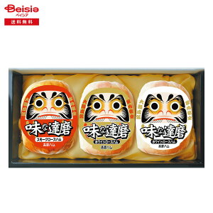 Ε 2025 ~Mtg _ACXN[8Zbg _q Ⓚ 蕨 Gift  347-69