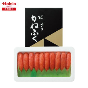 Ε 2025 ~Mtg 炵q(L) ˂ӂ Ⓚ 蕨 Gift  132-78