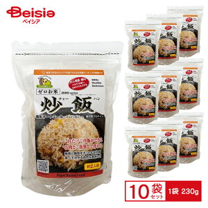 򕌕č [ u 2Zbgy10z | Oet[ I[g~[ u Ė [ lO y u RXp Z XgbN ٓ wV[ _CGbg