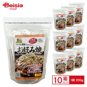 򕌕č vgx[X [ Dݏ 2Zbgy10z | Oet[ I[g~[ DݏĂ ᓜ ȒP sgp vgx[X y Dݏ