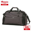 adidas(アディダス) ロリンズR ボストンバッグ 6476708 グレー | スポーツバッグ 旅行バッグ 大容量 軽量 シンプル トラベル 旅行
