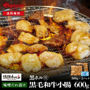 Mz zјaX^Ђ600g | z јa  X^Ђ ē o[xL[ BBQ z Mz 600g ܂  a