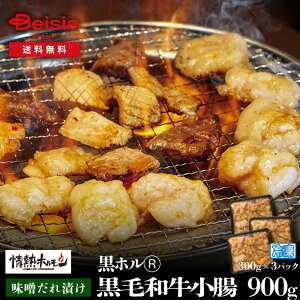 Mz zјaX^Ђ900g | z јa  X^Ђ ē o[xL[ BBQ z Mz 900g e ܂  a