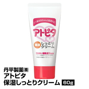 丹平製薬 アトピタ 保湿しっとりクリーム 60g ベビースキンケア 価格比較 価格 Com 丹平製薬 アトピタ 保湿しっとりクリーム 60g ベビースキンケア 価格比較 価格 Com