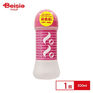 オカモト ペペラブ&ラバーズ200ml | ローション ペペ ラブ ローション マッサージ スキンケア オカモト