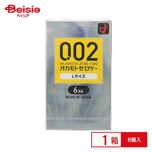 IJg ψ0.02GNZg LTCY6 | Rh[ LTCY 0.02mm ψ  XL D jp 6 IJg