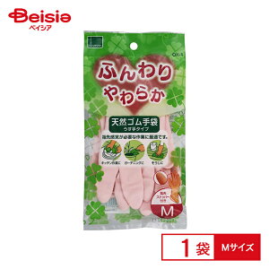 IJg ӂ炩VRS sN MTCYi1oj | S  VRS ӂ 炩 H |  K[fjO ƒp sN M IJg