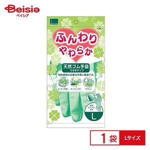 IJg ӂ炩VRS O[LTCYi1oj | S  VRS ӂ 炩 H |  K[fjO ƒp O[ L IJg