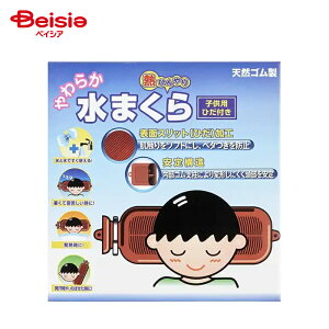 IJg 炩܂ qpi1j | 炩܂ qp  M Mі 