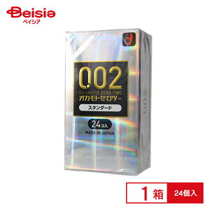 �I�J���g �������ψ� 0.02EX �i24���j | �R���h�[�� �ɔ� 0.02EX 24�� ��D