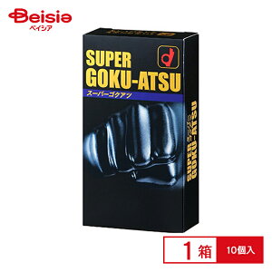 IJg X[p[SNAc10 | Rh[ X[p[SNAc Ɍ  D