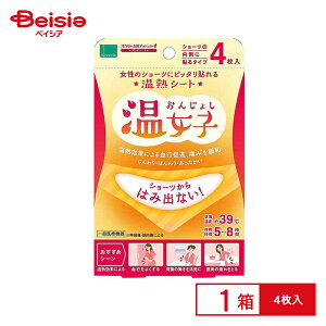 IJg MV[g q4 | MV[g q   ₦΍  4