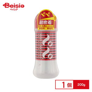 IJg yyvW[200g | [V yy vW[ }bT[W XLPA IJg