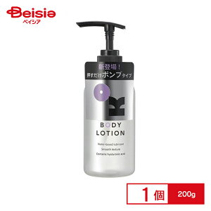 IJg OK BODY LOTION I[P[{fB[[V 200g | {fB[V [V }bT[W ێ XLPA IJg