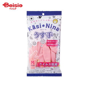 IJg JVj[it~SsNMi1oj | S  sN MTCY JVj[i H |  K[fjO ƒp