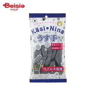 IJg JVj[i`R[O[Li1oj | S  O[ LTCY JVj[i H |  K[fjO ƒp