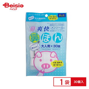 E^[Qbg @u @ۂ lp 30P
