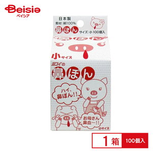 E^[Qbg @ۂ ꂳ@`II  100P | ꂳ@ E^[Qbg @ۂ @ eBbV @ Ȗ_ ԕ ΍ ԕ eBbV ԕ @ @ eBbV @ Ȗ_ 
