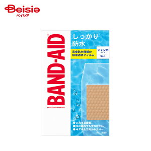 �o���h�G�C�h(BAND-AID) ��������h���W�����{ 6��