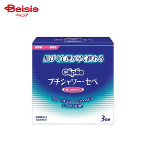 Zy v`V[EZy 3P | S fP[g][