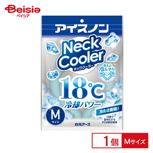 A[X ACXm lbNN[[ MTCY | ACXm lbNN[[ MTCY pObY MǑ΍   ΍ ObY X|[c ^ AEghA Lv tFX ܂Ƃߔ