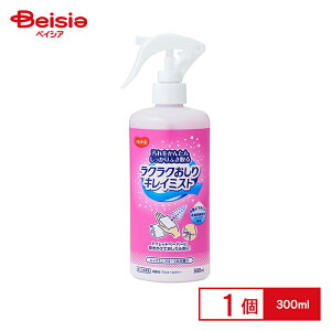 sW nri[X NNLC~Xg 300ml