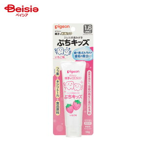 sW(pigeon) n~KLv`LbY C`S 50g