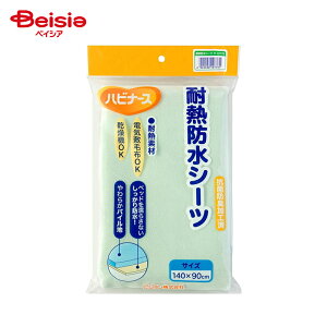 sW nri[X ϔMhV[c n (1)