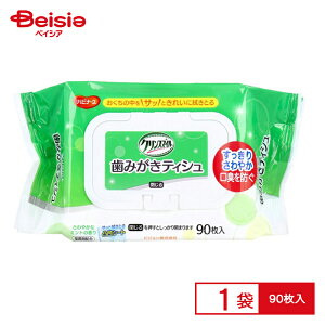 sW nri[X NX}C ݂eBV 90