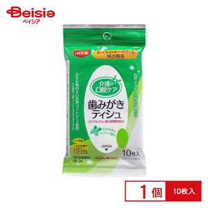 sW nri[X ݂eBbV 10 | V[g gїp   EFbgeBbV L΍ Oo 